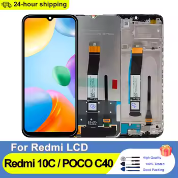 Product 20
